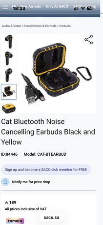 Thuqbah, Electronics, SAR 100,  CAT Earbuds