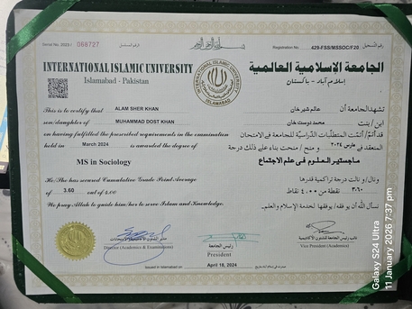 Al-Madinah (Jordan), Job Seekers, HSE Supervisor/ Engineer Or Officer