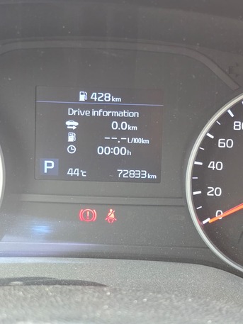 Riyadh, Vehicles, Cars & Trucks , SAR 62000,  KIA Sportage 2019,  2019,  Automatic,  73000 KM,