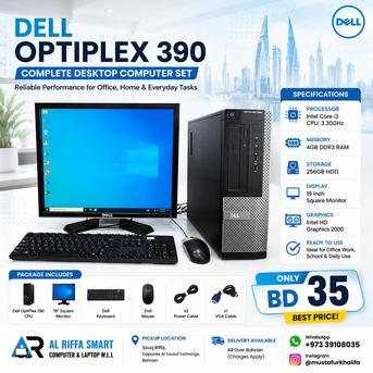 East Riffa, Computers, BHD 35,  Dell OptiPlex 390 Core I3 Desktop PC + 19" Monitor | Complete Set | BD 35