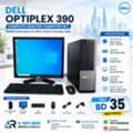 BHD 35,  Dell OptiPlex 390 Core I3 Desktop PC + 19