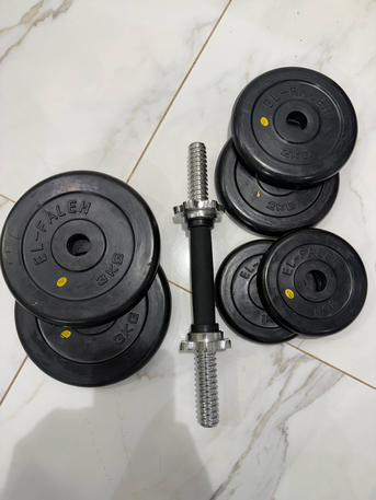 Al Wadi, Sporting Goods, SAR 100,  Dumbells With Weights Of 12 Kg