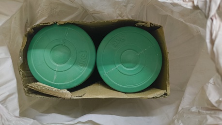 Hofuf, Household Items, SAR 290,  Misc Items :single Bed With Mattress,geepas Rice Cooker,pair Of 5kg Dumbell