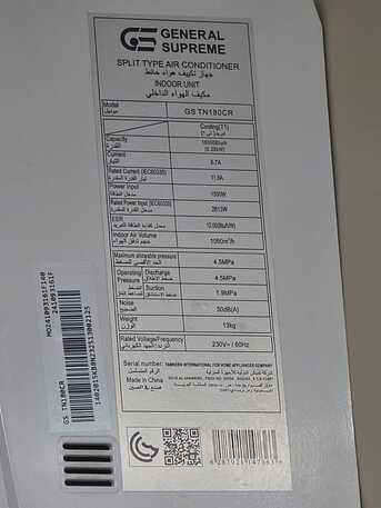 Jeddah, Air Conditioners, SAR 1200,  Split Ac_GENERAL SUPREME_WI-FI