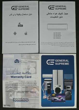 Jeddah, Air Conditioners, SAR 1200,  Split Ac_GENERAL SUPREME_WI-FI