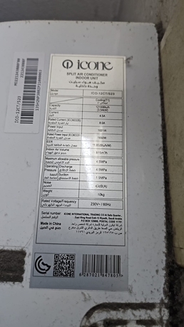 As Sulayyil, Air Conditioners, SAR 500,  1ton Well Maintained, Good Condition Split Ac For Sale..