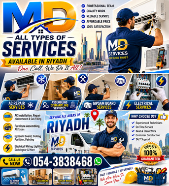 Al Aziziyah, Relocation, MD AC REPAIR SERVICES ELECTRICAL SERVICES