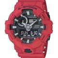 BHD 20,  Casio G Shock GA-700-4A