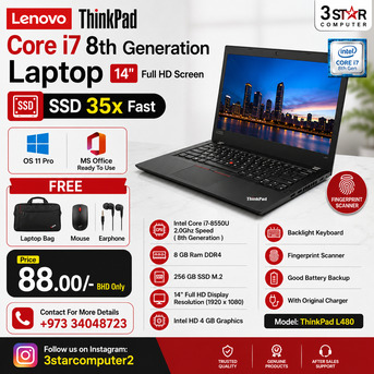 Manama, Computers, BHD 88,  ThinkPad Core I7 8th Gen Laptop 8GB RAM M.2 SSD 35x Fast 14" FHD Free Bag, Mouse, Earphone