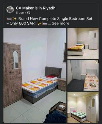 Riyadh, Household Items, SAR 600,  BRAND NEW COMPLETE SINGLE BEDROOM SET &ndash; ONLY 600 SAR