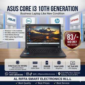 Isa Town, Electronics, BHD 83,  Special Offer ASUS 10th Generation Intel Core I3 Laptop 8GB RAM + 256GB SSD 14" HD Screen