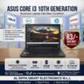 BHD 83,  Special Offer ASUS 10th Generation Intel Core I3 Laptop 8GB RAM + 256GB SSD 14