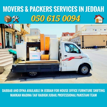 Jeddah, Household, House Office Viila Furniture Shifting In Jeddah Pakistani Team 0506150094