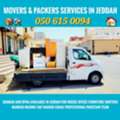 House Office Viila Furniture Shifting In Jeddah Pakistani Team 0506150094