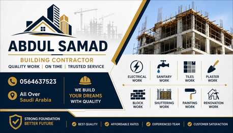Riyadh, Construction, ABDUL SAMAD BUILDING CONTRACTOR