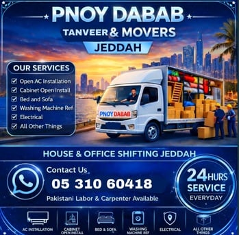 Dammam, Relocation, House .Office .Villa. Apartment Compound Moving Shifting Dabbab Dyna Truck Available