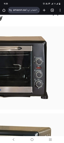 Khobar, Electronics, SAR 170,  OTG Oven For All Cake Making