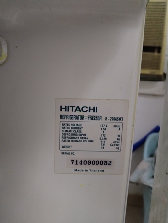 Riyadh, Appliances, SAR 250,  Used Fridge