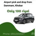 Pick N Drop Airport Service