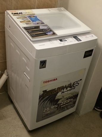 Riyadh, Household Items, SAR 1350,  Toshiba 7kgs Automatic Washing Machine