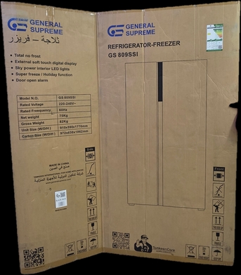 Khobar, Appliances, SAR 1800,  General Supreme Double Door Total No Frost Refrigerator (Bought Less Than 6 Months Ago)