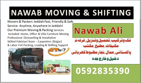 Jeddah, Delivery, Shifting, Mover And Packer . Dubab ,Dyna ,Truck Are Available For Shifting. 24/7