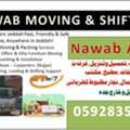 Shifting, Mover And Packer . Dubab ,Dyna ,Truck Are Available For Shifting. 24/7