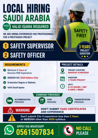 Makkah, Jobs, SAFETY SUPERVISOR AND OFFICERs