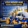 ☎️Dabbab & Dyna Available In Jeddah For House Office Shifting Moving Packing Loading
