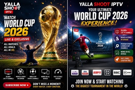 Al Faisaliyah, Electronics, SAR 100,  Tv Service Iptv