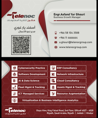 Dammam, Software, SAR 10000,  Odoo