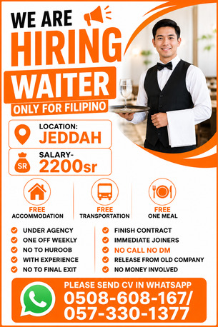 Riyadh, Jobs, We Are Hiring
