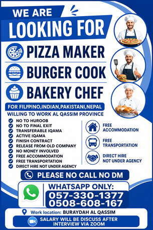 Riyadh, Jobs, We Are Hiring