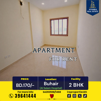 Riffa, Apartments, Flats, Houses & Villas, BHD 170/month,  2 BR,  110 Sq. Meter,  2 BHK Apartment For Rent In Buhair Near Al Salam Hospital BD.170/-