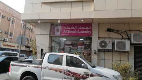 Khobar, Air Conditioners, SAR 500,  FOR SALE: Carrier AC &ndash; 1.5 Ton