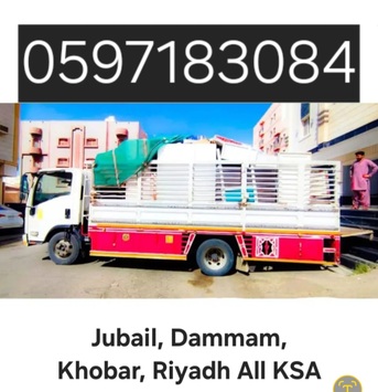 Dammam, Labor/Moving, Movers And Packers Furniture Dismantling And Fixing Company Professional Team✓ 0597183084
