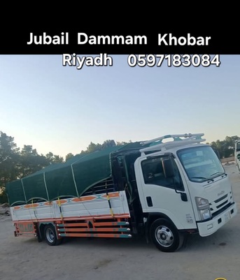 Khobar, Labor/Moving, HOUSE^SHIFTING^MOVER^PACKER DYNA TRANSPORT SERVICE TRUCK FOR RENT ALL KSA ■0597183084■