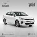 🚗 End Of Month Special Offer! 🚗