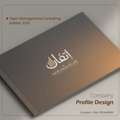 Professional Company Profile