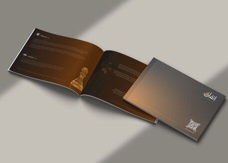 Riyadh, Graphic Design, Professional Company Profile