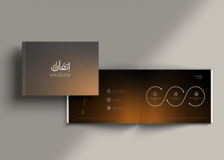 Riyadh, Graphic Design, Professional Company Profile