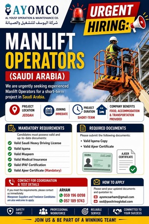 Dammam, Jobs, MANLIFT OPERATORS (IPAF Certification)