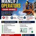 MANLIFT OPERATORS (IPAF Certification)