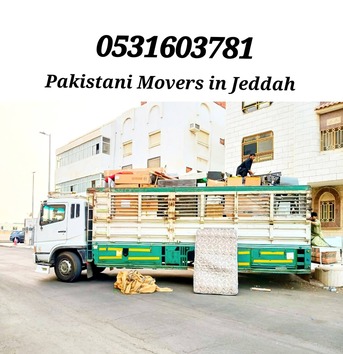 Jeddah, Household, DABBAB FOR HOUSE SHIFTING JEDDAH MAKKAH YANBU✔️ RIYADH KHOBAR JUBAIL DAMMAM........