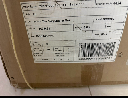 Al Kharj, Baby & Kid Stuff, SAR 250,  Selling Stroller Of Giggle Brand.