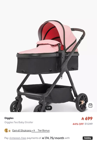 Al Kharj, Baby & Kid Stuff, SAR 250,  Selling Stroller Of Giggle Brand.
