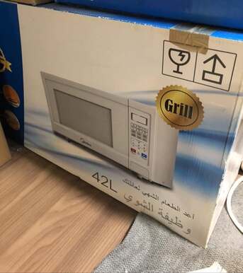 Riyadh, Appliances, SAR 1000,  Kitchen Appliances For Sale