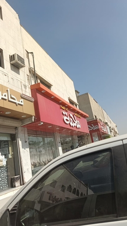 Umm Al Hamam, Bedspace For Rent, SAR 450/month,  A Furnished Bed Space Is Available In Ummul Hammam, Garbia,