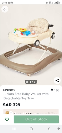 Makkah, Baby & Kid Stuff, SAR 125,  Baby Walker