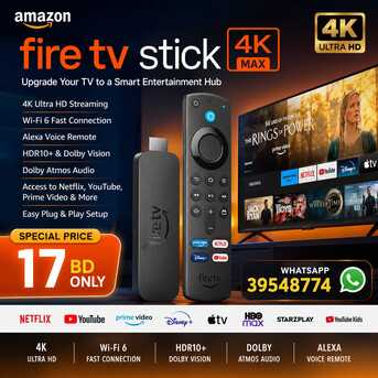 Manama, Electrical & Plumbing, BHD 17,  Amazon Fire TV Stick 4K Max Wi-Fi 6 High-Speed Connection Alexa Voice Remote Include